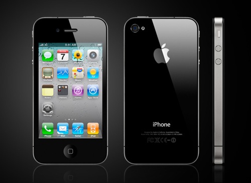 Download iOS 4 Firmware for iPhone and iPod Touch - Nabtron